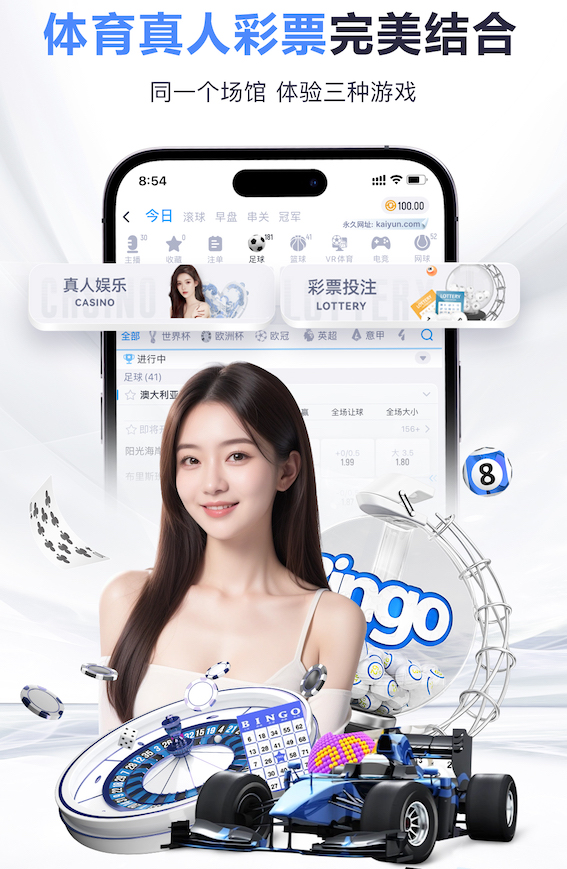 xingkong.comapp 1.5米阳台园林景观设计