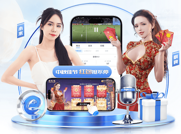 xingkong.comapp 1.8米宽阳台园林景观设计