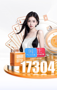 xingkong.comapp “师生合力倡导园林管理意识：创造美丽校园环境”