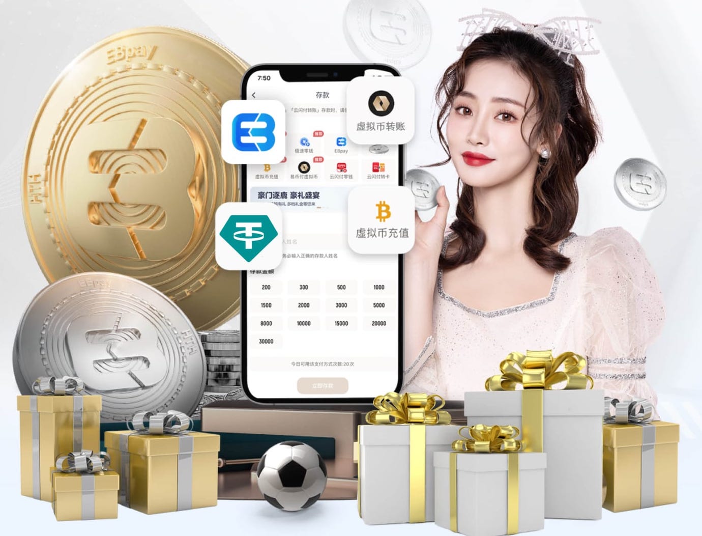 xingkong.comapp “园林管理工作面临困境：如何优化城市环境？”