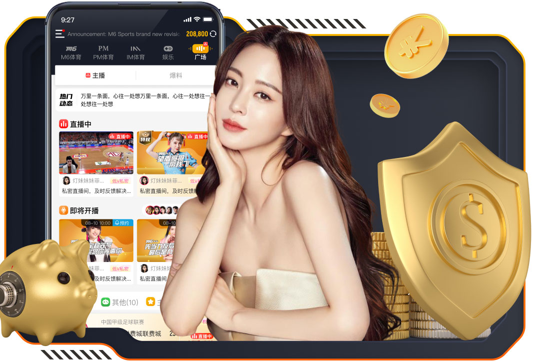 xingkong.comapp 1.5米阳台园林景观设计