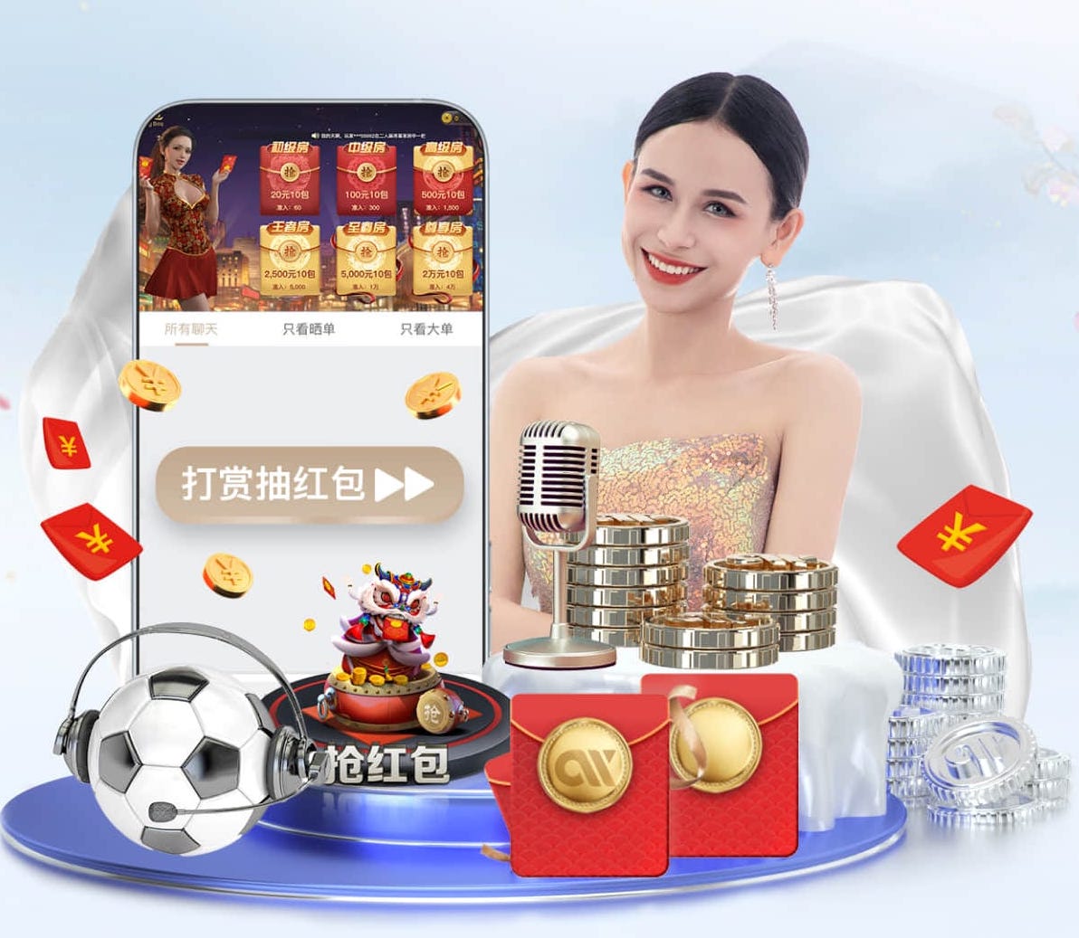 xingkong.comapp “园林管理工作面临困境：如何优化城市环境？”