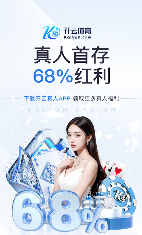 xingkong.comapp “园林管理待改进：城市绿地治理水平亟需提高”
