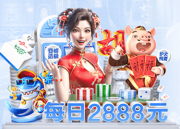 xingkong.comapp “园林管理任重道远：绿化基础设施严重滞后”