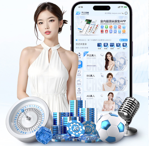 xingkong.comapp 吉化双苯厂绿化工程项目