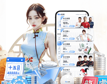 xingkong.comapp 蔡甸区绿色城市绿化工程值得推荐