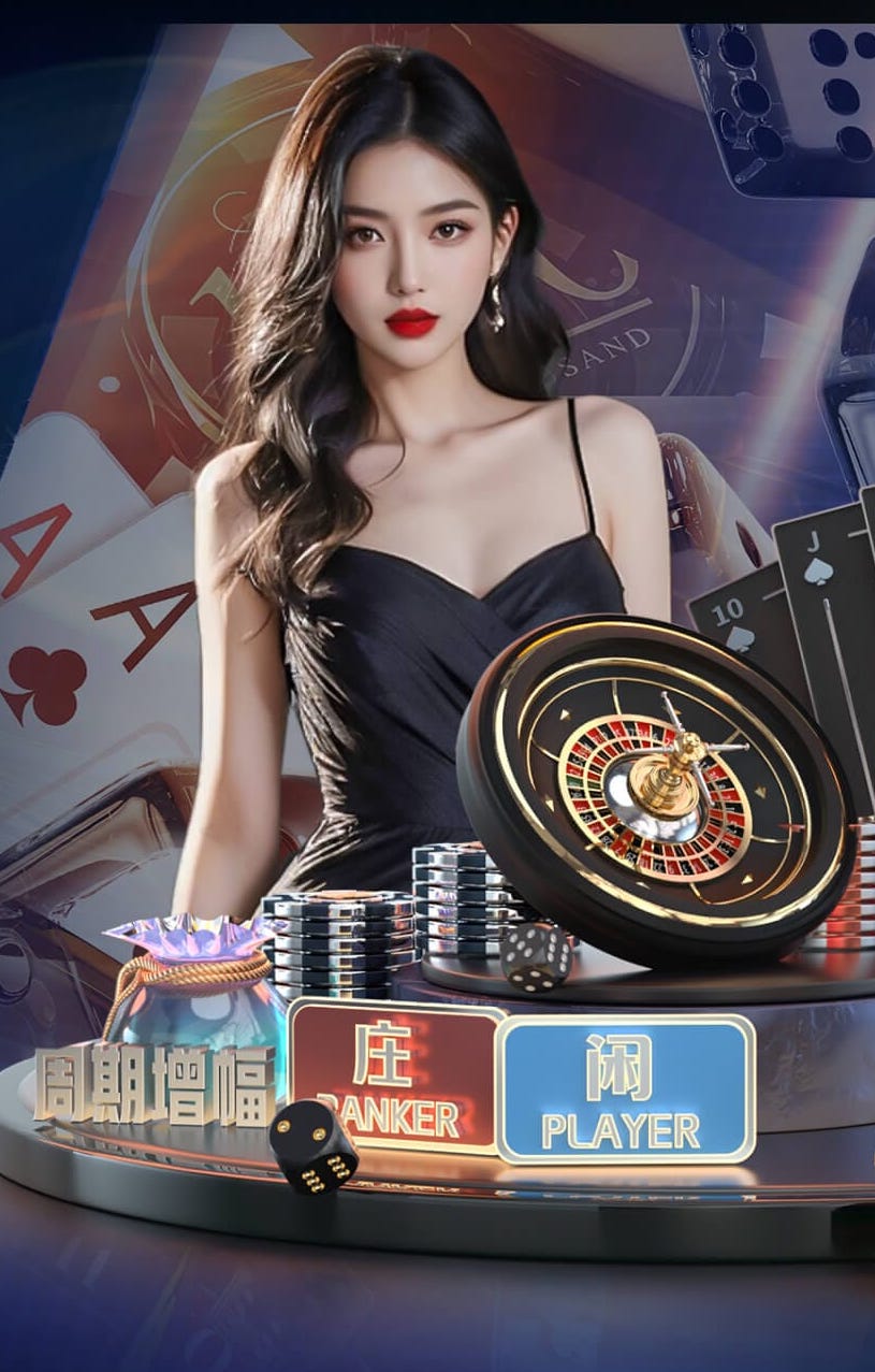 xingkong.comapp 花间园林景观设计案例分析