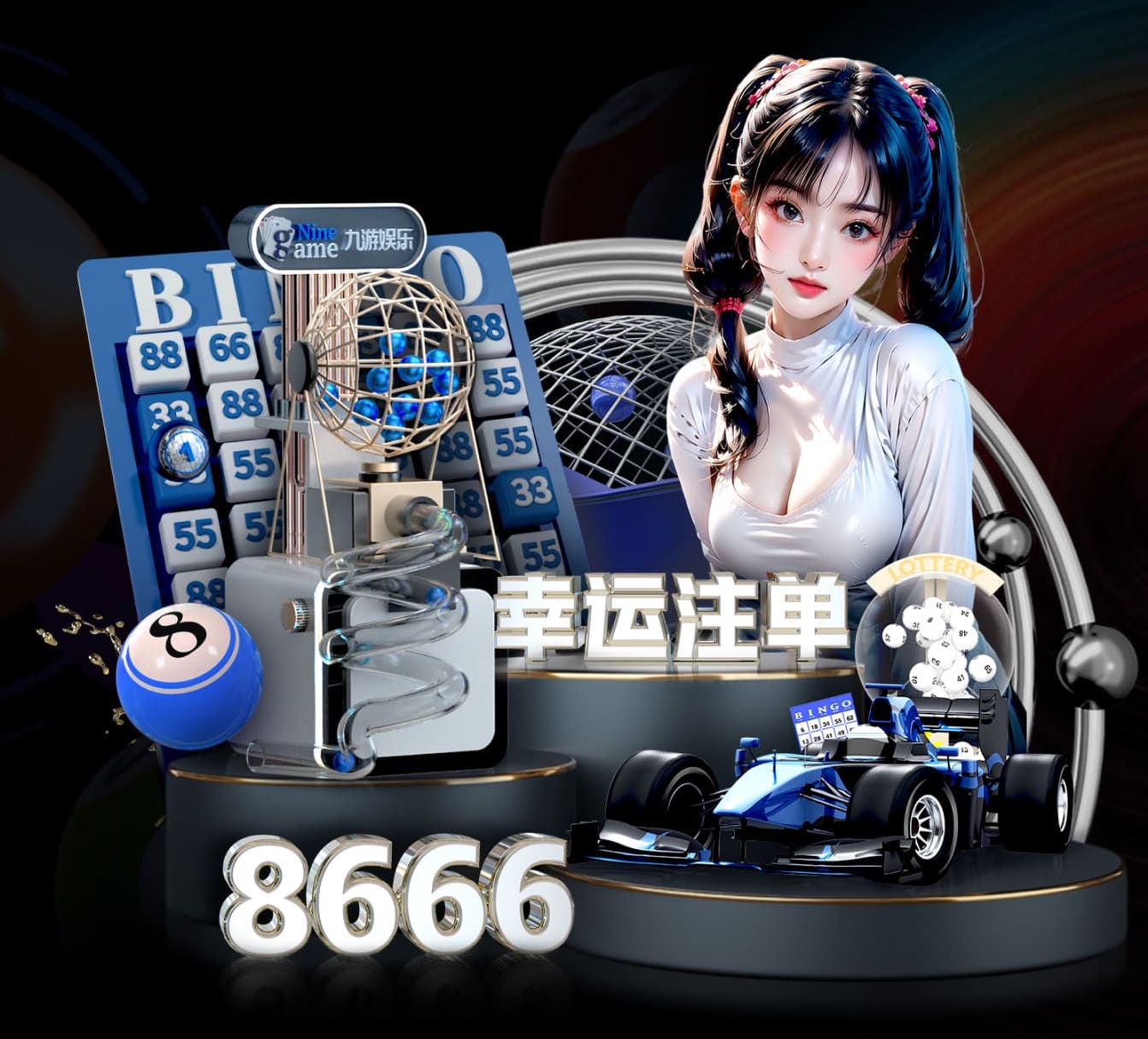 xingkong.comapp 绿化工程常识有哪些内容