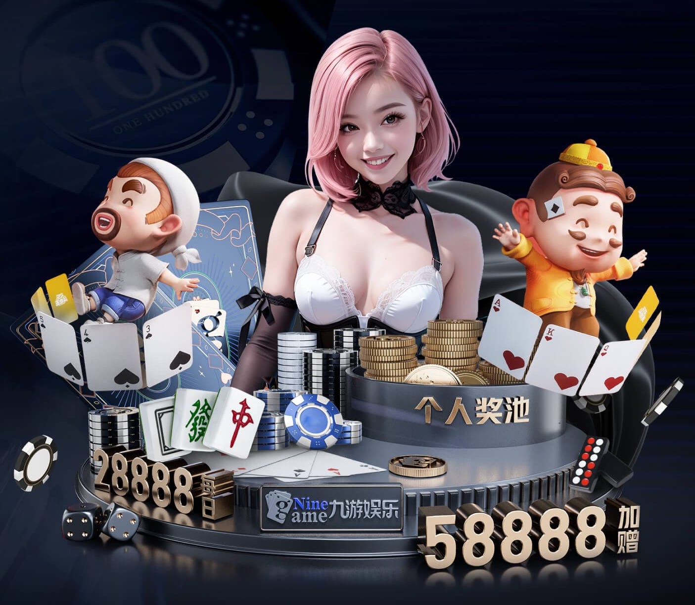 xingkong.com入口 家庭园林景观设计500平