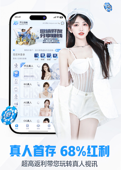 xingkong.com入口 如何利用绿化苗木改善家庭生活质量？