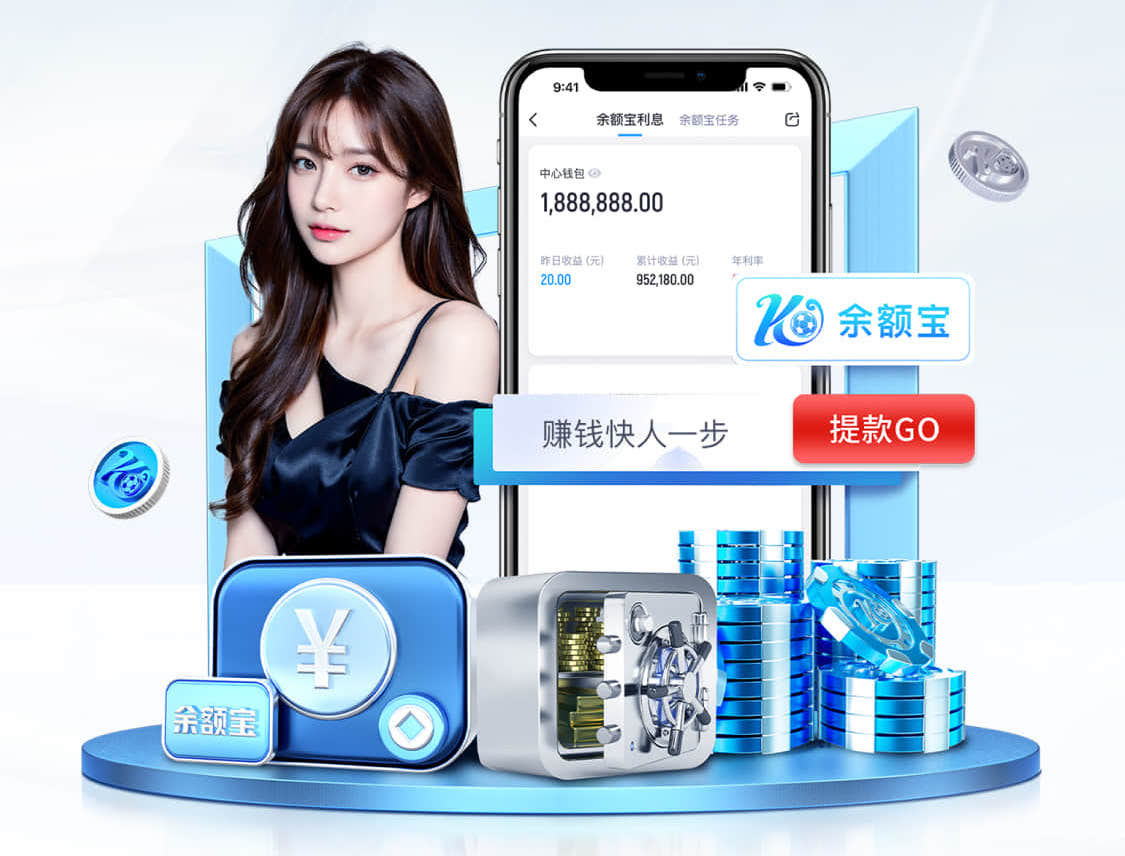www.xingkong.com 什么叫草坪绿化工程施工