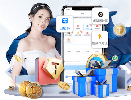 xingkong.comapp 山南市泽当北部绿化工程