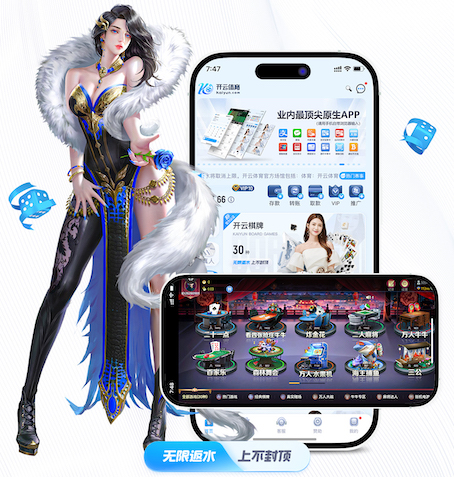 xingkong.com 绿化景观色设计：欧洲和亚洲的不同风格比较。